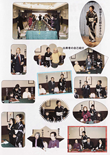 うた声カラオケ忘年会3