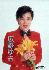 ほろり酒